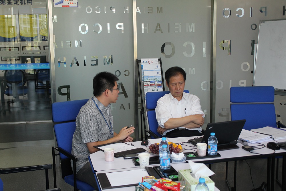 1539593019568299.jpg 20111025170352560230.jpg